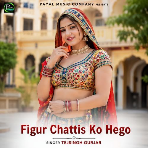 Figur Chattis Ko Hego