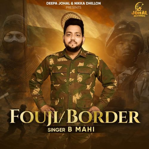 Fouji – Border