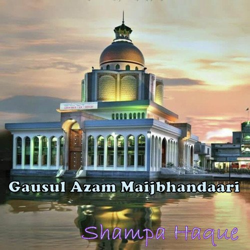 Gausul Azam Maijbhandaari