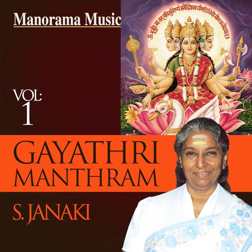 Gayathri Manthram Vol 1