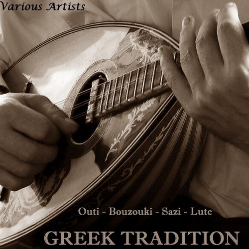Greek Tradition