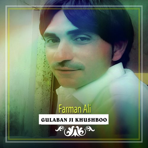 Gulaban Ji Khushboo