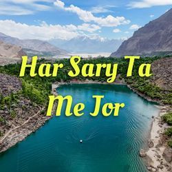 Os No Yar Da Har Sary-I1wNax9pfAQ