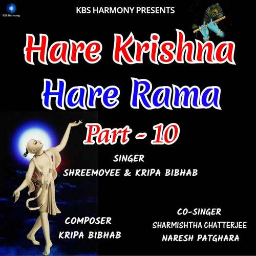 Hare Krishna Hare Rama Part - 10