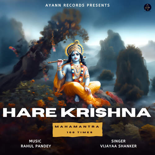 Hare Krishna