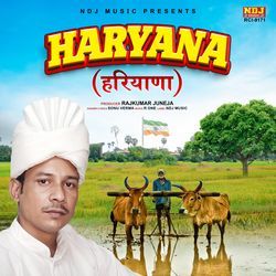 Haryana-ICIKY0QdXFE