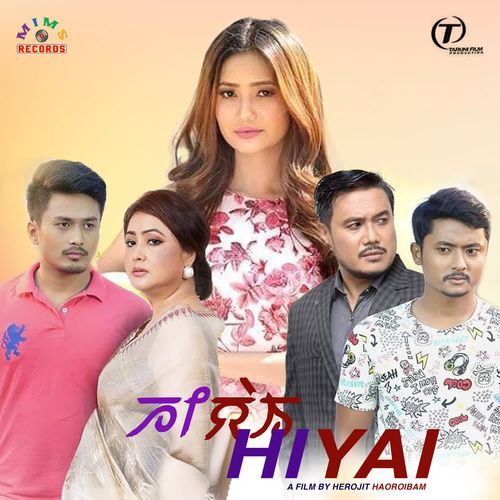 Hiyai (Original Motion Picture Soundtrack)