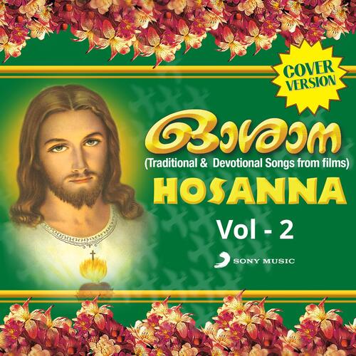 Hosanna, Vol. 2