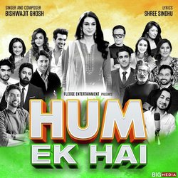 Hum Ek Hai-JgU0ZjxWbQY