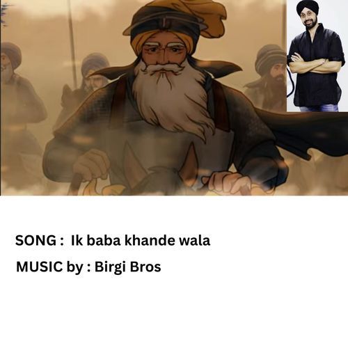 Ik Baba Khande wala