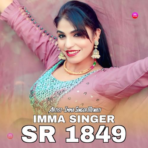 Imma Singer SR 1849