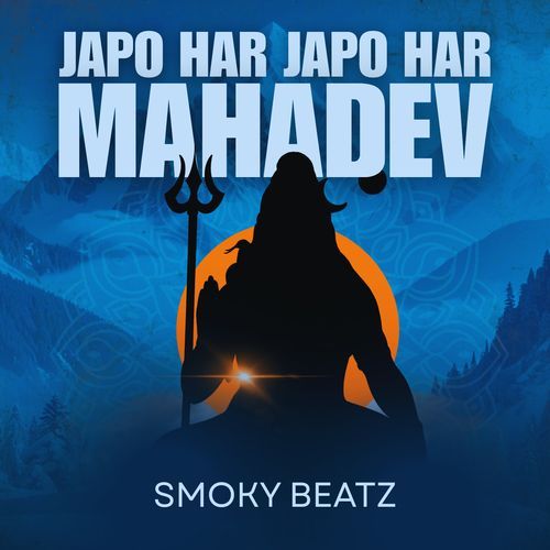 JAPO HAR JAPO HAR MAHADEV