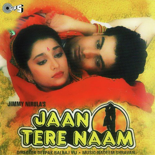 Jaan Tere Naam Movies Downlond