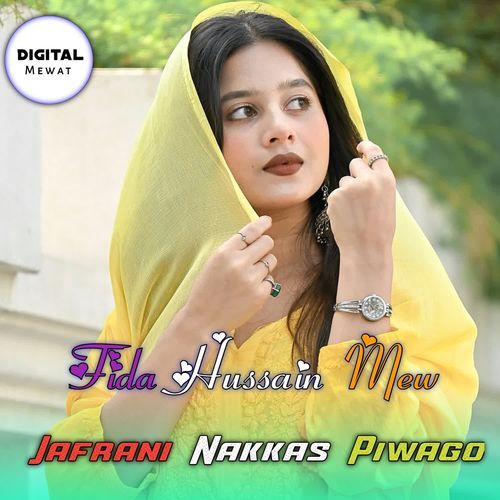 Jafrani Nakkas Piwago