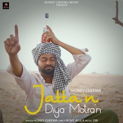 Jattan Diya Motran-KVA0Wz96cUI