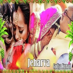 Jeharva-PSsDRU1FVno