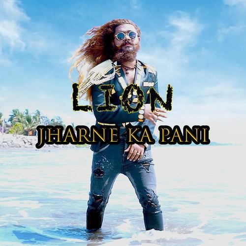 Jharne Ka Pani