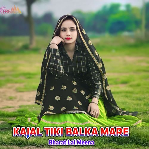 KAJAL TIKI BALKA MARE