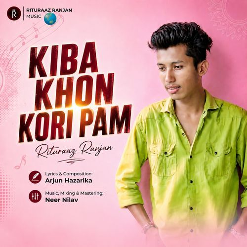 KIBA KHON KORI PAM