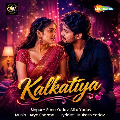 Kalkatiya