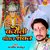 Karauli Shankar Shankar