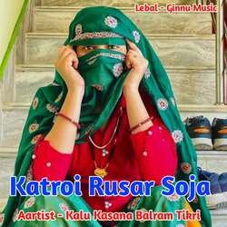 Katroi Rusar Soja-Rg4IWkAFRAA