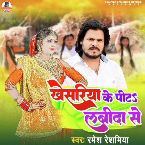 Khesariya Ke Pitah Labida Se
