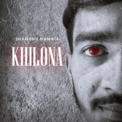 Khilona
