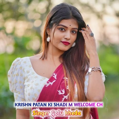 Krishn Patan Ki Shadi M Welcome Ch