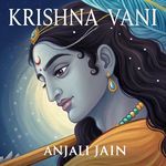 Krishna Vani