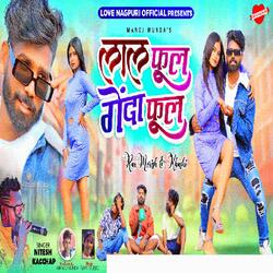 LAL PHOOL GENDA PHOOL (NAGPURI SONG)-BSRYSB1UUGs