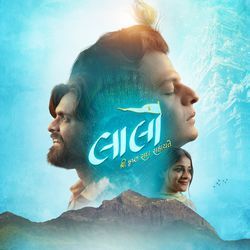 Laalo ( Original Motion Picture Soundtrack )