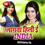 Roopawa Sawarataru Aaina Niharataru