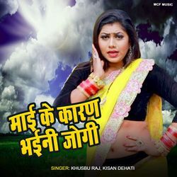 Mai Ke Karan Bhaini Jogi-Ng8KeyB,X2Y