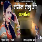 Massage Melu O Bannosa