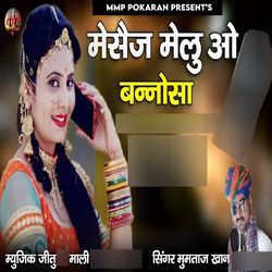 Massage Melu O Bannosa