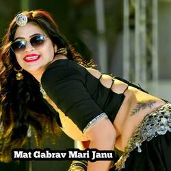 Mat Gabrav Mari Janu-IRpafUVIeVA