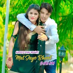 Mat Jayo Bhool Sanam-QR9GeUNoYn0