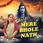 Mere Bhole Nath
