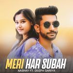 Meri Har Subah