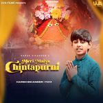 Meri Maiya Chintapurni (feat. Yuvi)