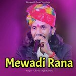 Mewadi Rana