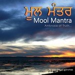 Intro Mool Mantra