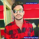 Nakra M Pagal Hogi