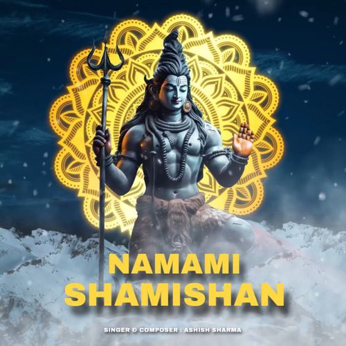 Namami Shamishan