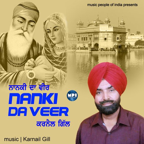 Nanaki da Veer