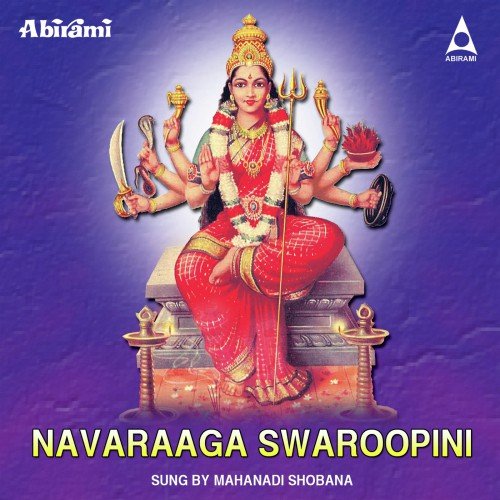 Navaraaga Swaroopini