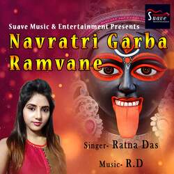 Navratri Garba Ramvane-HhsbeBpaRmM