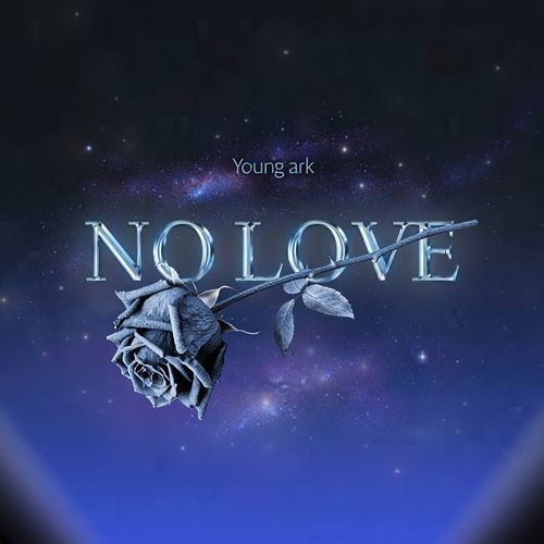 No Love