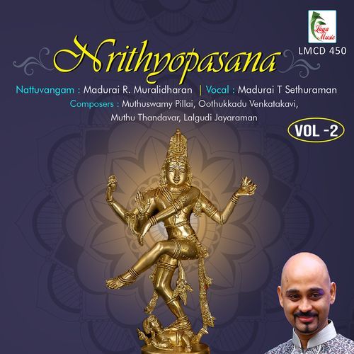 Senthil Mevum Varnam Ragam Neelambari Talam Adi